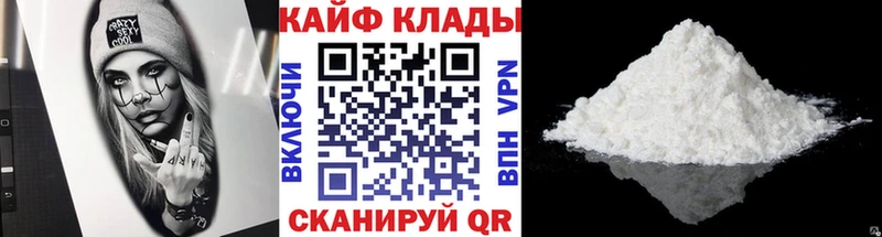 Сколько стоит Среднеколымск Alpha PVP  Метадон  Гашиш  Марихуана  МЕФ 