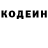 Кетамин VHQ spring dayforever