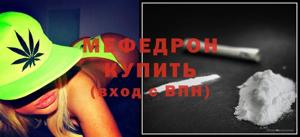 амф Арсеньев