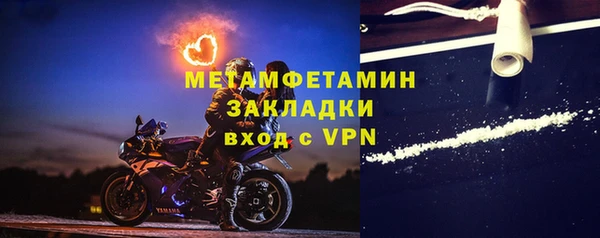 таблы Лагань