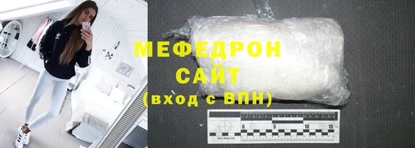 кокс Аркадак