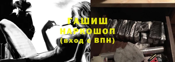 эйфоретик Лабытнанги