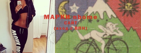 амф Баксан
