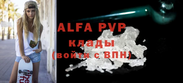 кокс Аркадак
