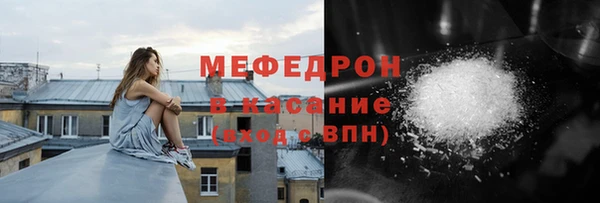кокс Аркадак