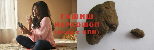 амф Арсеньев