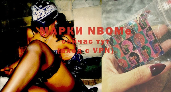 кокс Аркадак