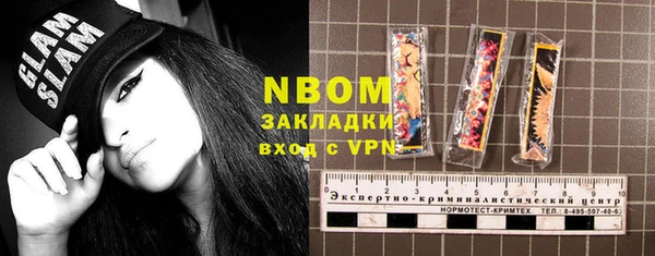 амф Арсеньев
