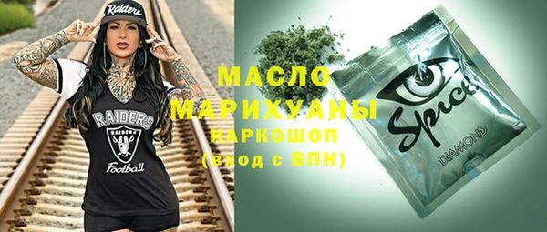 амф Арсеньев