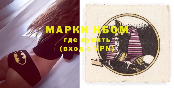 мескалин Ладушкин