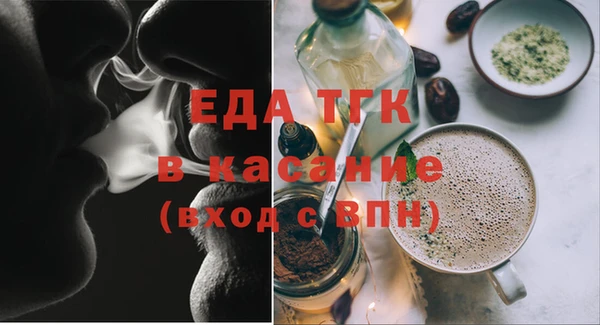 амф Арсеньев