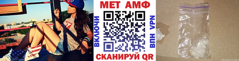 закладки  Среднеколымск  Первитин Декстрометамфетамин 99.9% 