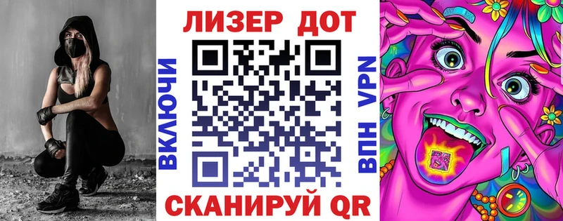 Марки NBOMe 1,8мг  где можно купить   Среднеколымск 